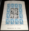 Bloc  feuillet  timbres  thématiques  Cosmos,  Espace, neufs, oblitérés avec trace de charnière. Lot N°114.