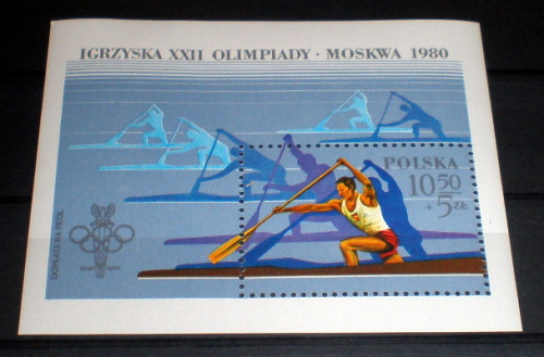 Bloc  feuillet  timbres  thématiques  Sports, neufs, oblitérés avec  trace de charnière. Lot N°118.