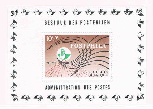 Timbre de Belgique, année 1967 bloc feuillet neuf**. Administration des postes.