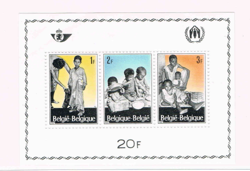 Timbre de Belgique, année 1967 bloc feuillet neuf**.