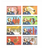 Bloc feuillet non dentelé 8 timbres neufs. Thématique personnages. Lot  N° 264