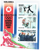 Timbres sports de Corée du nord mini bloc dentelé neufs**, avec oblitération 1er. Lot N° 800.