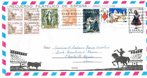 Timbres Espagne sur enveloppe philatélique avec oblitérations, Lot N°821 .