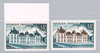 Philatélie timbres non dentelé essais de couleurs, 2 valeurs Réf 980 neufs Château de Cheverny .
