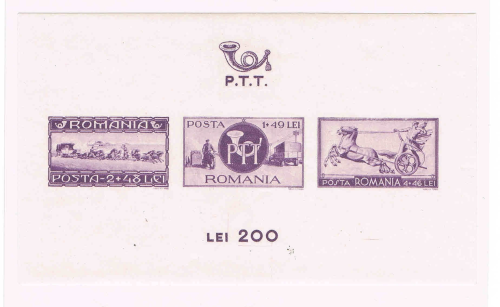 Bloc feuillet non dentelé de Romania thématique chevaux neuf, gomme d'origine intacte lot N° 827
