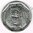 Pièce 2 Francs commémorative 1997 type Disparition de Georges Guynemer
