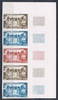 Timbres poste non dentelé Réf 1559 bande d'essai de cinq timbres avec coin Château de Langeais.
