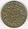 Monnaie de Tunisie type 5 Francs Protectorat Français, année 1946 bronze monnaie de qualité SUP, pièce livrée sous capsule.