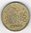 Monnaie Espagne type 500 pesetas Juan Carlos I Ysofia, année 1988 bronze monnaie de qualité TTB, pièce livrée sous capsule.