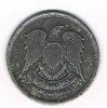 Monnaie  d' Egypte de 10 piastres, année 1972 en cupronikel, pièce de qualité T.T.B. livrée sous capsule.