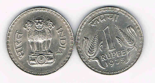Monnaie India de 1 roupee, date de frappe 1975, pièce livrée sous capsule.