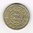 Pièce de Monnaie du Danmark 10 kroner, date de frappe 1989, inscription Margrethe II, pièce livrée sous capsule.