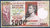 Billet banque Madagascar 5000 Francs 1974 sup série A25 908850