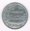 Pièce 2 Francs Polynésie Française aluminium année 1998 état Superbe, monnaie livrée sous capsule.