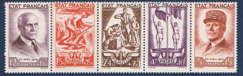 Timbres poste de France la bande de cinq timbres N° B 580 A Neufs**,gomme d'origine intacte sans trace de charnière.