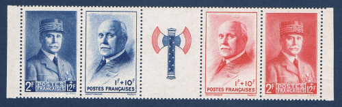Bande 1943 timbres N°B571A Légende au secours national