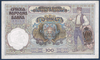 Billet banque royaume de Yougoslavie, Serbie 100 dinara  année 1941 série K2410 N° de contrôle 60236922, billet en excellent  état T.T.B. billet ayant circulé de bel aspect.