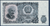 Billet banque  Bulgarie de 25 meba, série AH 769589, billet en excellent état SUP, ayant conservé sa fraicheur et son craquant d'origine.