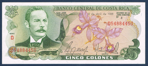 Billet banque centrale de Costa Rica de cinq colonnes, type Castro, daté 2 Avril 1986, série D54884450, billet en excellent état SUP.