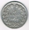 Pièce 5 Francs argent Louis Philippe 1843B, tranche en relief : Dieu Protège la France, tête à droite de Louis Philippe I roi des Français