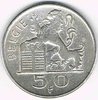 Pièce 50 Francs Mercure en français, inscription 1950 Rau, monnaie  en argent tête de Mercure casquée.