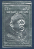 Timbre AIR MAIL Fujeira, dentelé grand format gaufré argent, valeur 15 rls, portrait Charles de gaulle 1890 / 1970.