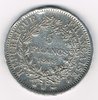 Monnaie 5 Francs argent type Hercule année 1848 BB état de conservation T.T.B., Avers: Hercule barbu demi nu, debout de face.