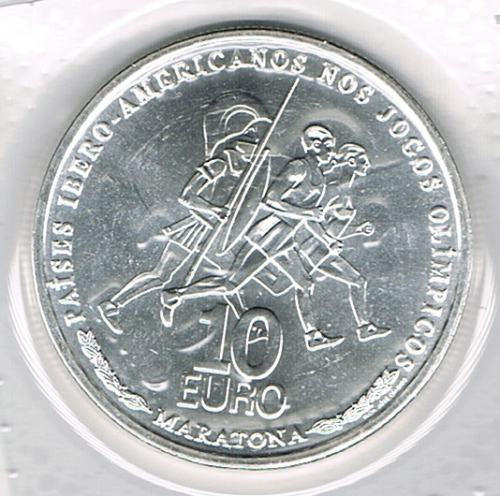 Pièce 10 Euros commémorative argent 2007 du Portugal, cette monnaie honore les 500 ans de la découverte de L'Amérique.