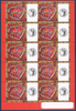 Timbres Saint-Valentin. Coeurs du couturier Stéphane Rolland. Vignettes personnalisées. Logo Cérès N°3861A. Mini feuille de 10 timbres imprimés attenants horizontalement à une vignette.