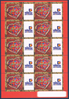 Timbres Saint - Valentin du couturier Stéphane Rolland, vignettes personnalisées logo T.T.P. N°3861A. Mini feuille de 10 timbres
