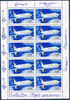 Timbres poste aérienne. Mini - Feuille  avec marges. émis en 1999.  Réf F63, Description: Airbus A 300 - B 4 .Timbres Neufs.