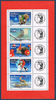 Timbres émis en feuille de cinq T.P. avec vignettes attenantes personnalisées logo Cérès. N° F 4120A. Description: timbres Meilleurs Voeux mini-feuille neuve.