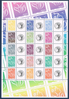 Timbres Type Marianne de Lamouche émis en Feuille de 15 timbres attenants chacun à une vignette personnalisée logo Cérès. N°F4048A. la feuille gommée.