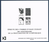 Épreuve des 4 timbres anniversaire proclamation République