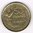 Pièce 50 Francs 1951. G. Guiraud. Description: 50 Francs millésime encadré des différents; coq debout à droite au-dessus d'une branche de laurier vers la gauche.