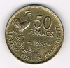 Pièce 50 Francs 1953 B Georges Guiraud. Description. 50 Francs millésime encadré des différents; coq debout à droite au-dessus d'une branche de laurier vers la gauche.