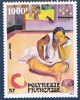 Timbre Polynésie, année 1989 Réf Yvert & Tellier N° 346. Description: Oeuvre de Paul Gauguin.