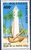 Timbre Polynésie année 1988 Réf Yvert& Tellier N° 302. Description: 120ème anniversaire de L'édification du phare de la pointe Vénus.