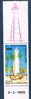 Timbre Polynésie, année 1988 Réf Yvert & Tellier N° 302a timbre avec vignette. Description: 120 ème anniversaire de L'édification du phare de la pointe Vénus.