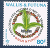 Timbre poste Wallis et Futuna 1994. Réf Yvert et Tellier N° 462 neuf** .Description: Concours des métiers d' art de tradition.