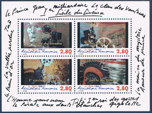 " Baisse de prix "  bloc feuillet de France de 1995. Réf Yvett & Tellier N° 17. Description: 1er siècle du cinéma.