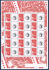 Baisse de prix. Timbres Réf Yvert & Tellier N° 3417a, type Marianne du 14 Juillet 2003, papier mat très blanc, feuillet de 15 timbres avec vignette personnalisée logo Cérès.