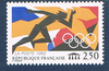 Timbre émission commune 1992. France N° 2745 neuf**. Description: Jeux olympiques d'été 1992, à Barcelone - Espagne.