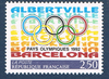 Timbre émission commune 1992. France N° 2760 neuf**. Description: la France et L' Espagne pays olympiques 1992. " Anneaux olympiques. "