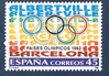 Timbre émission commune 1992. Espagne N° 2808 neuf**. Description: la France et L' Espagne pays olympiques 1992. " Anneaux olympiques. "