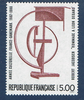 Timbre émission commune 1988 France N° 2551 neuf**. Description: Année culturelle France - Danemark. 1987  - 1988.