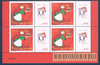 Timbres Bécassine bloc de 4 timbres personnalisés avec variétés  d'impression du logo Passion N° 3 778A Description: Timbres  pour anniversaires Bécassine portant un gâteau d'anniversaire.