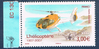 Timbre poste aérienne de feuillet avec bord de feuille illustré, émis en 2007. Déf Yvert & Tellier N° 70a neuf. Description: Centenaire de L' hélicoptère, timbre avec bord de feuille illustré.