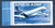 Timbre poste aérienne de feuillet avec bord de feuille illustré, émis en 2006. Réf Yvert & Tellier N° 69a neuf. Description: Avion Airbus A 380, timbre avec bord de feuille illustré.