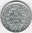 Pièce de monnaie Française de 5 Francs argent type Hercule émise en 1876A. Description: Hercule barbu demi - nu debout de face avec la léonté, sur son épaule gauche.